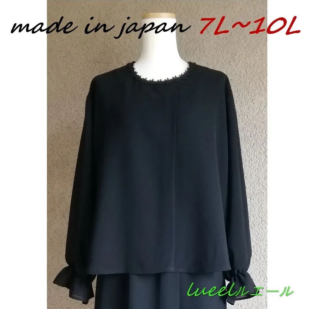 薩摩焼金箔壺 畦元紀秀作 あぜもときしゅう 作品 花器 壺 屋久杉台座