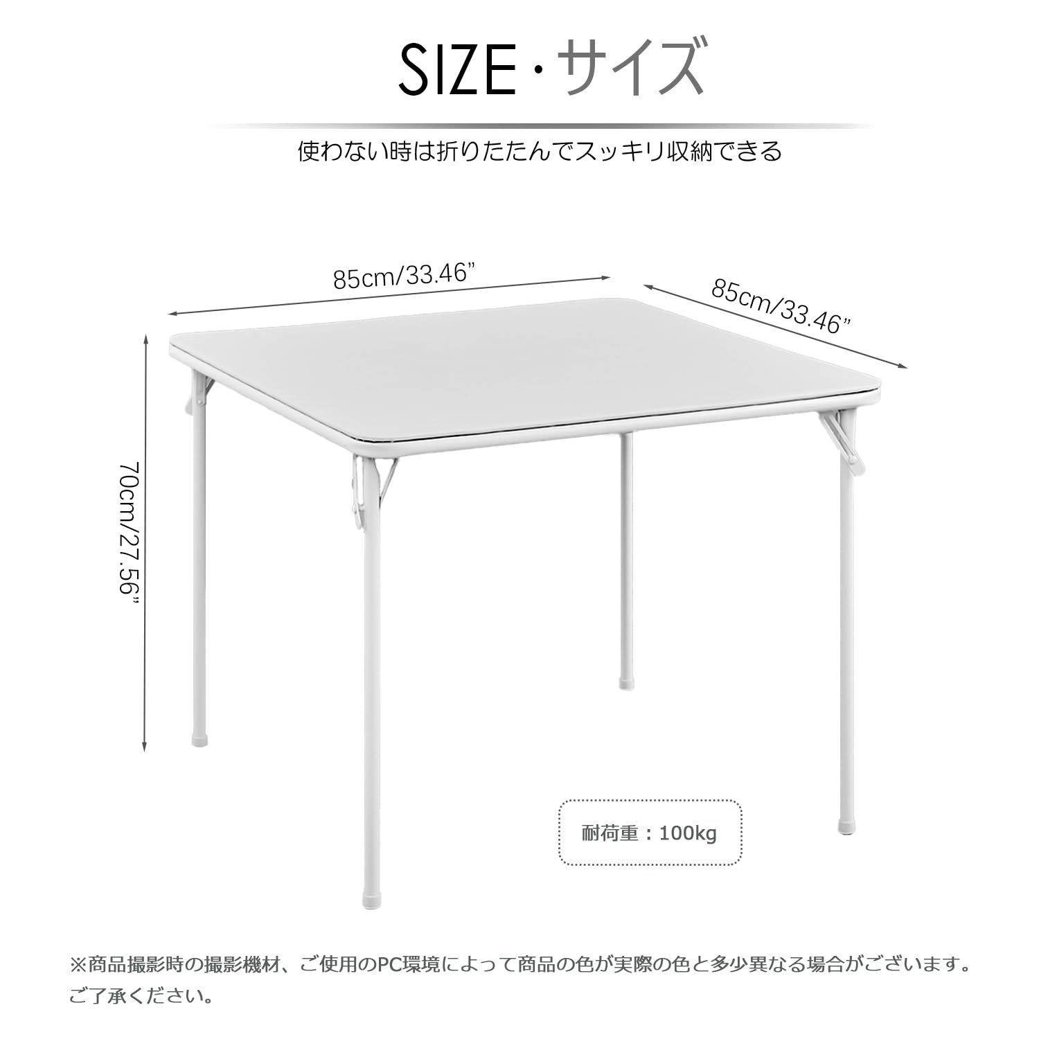 折りたたみテーブル 食卓 麻雀卓 ダイニングテーブル 四人用 テーブル 作業台 Amazon｜BOOSDEN 折りたたみテーブル 正方形 食卓 麻雀卓