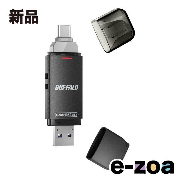 BUFFALO バッファロー USB 3.2 Gen2 Type-C|Type-A両対応 スティック型SSD 高速タイプ ブラック SSD-SDH250U3BA|D 2659252