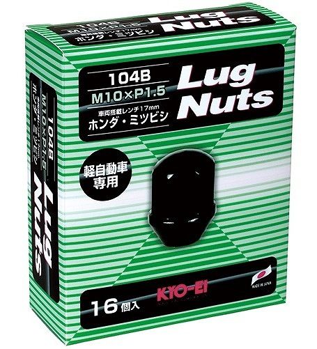 協永産業|KYO-EI ラグナット ブラック M10×P1.5 入数 1セット 16個 104B-16P