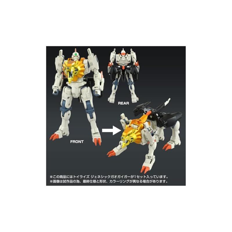 EROJEN CANOWA OLD MOUNTAIN ジェンガ OLD MOUNTAIN Canowa ジェンガ EROJEN EROJEN CANOWA OLD MOUNTAIN