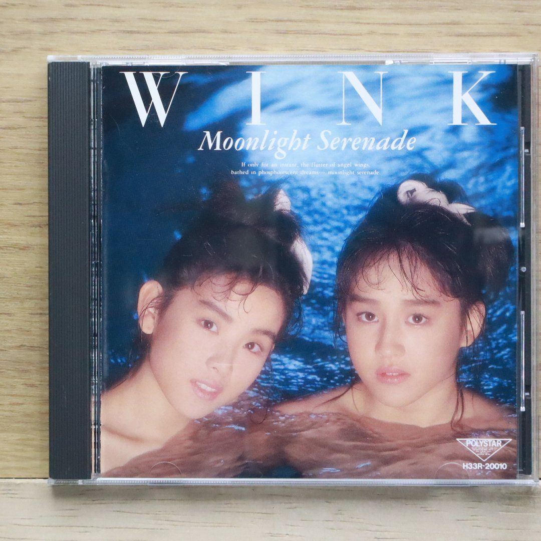 邦楽 Moonlight Serenade H33R-20010 国内盤CD☆ウィンク/WINK□ Moonlight Serenade 【H33R20010