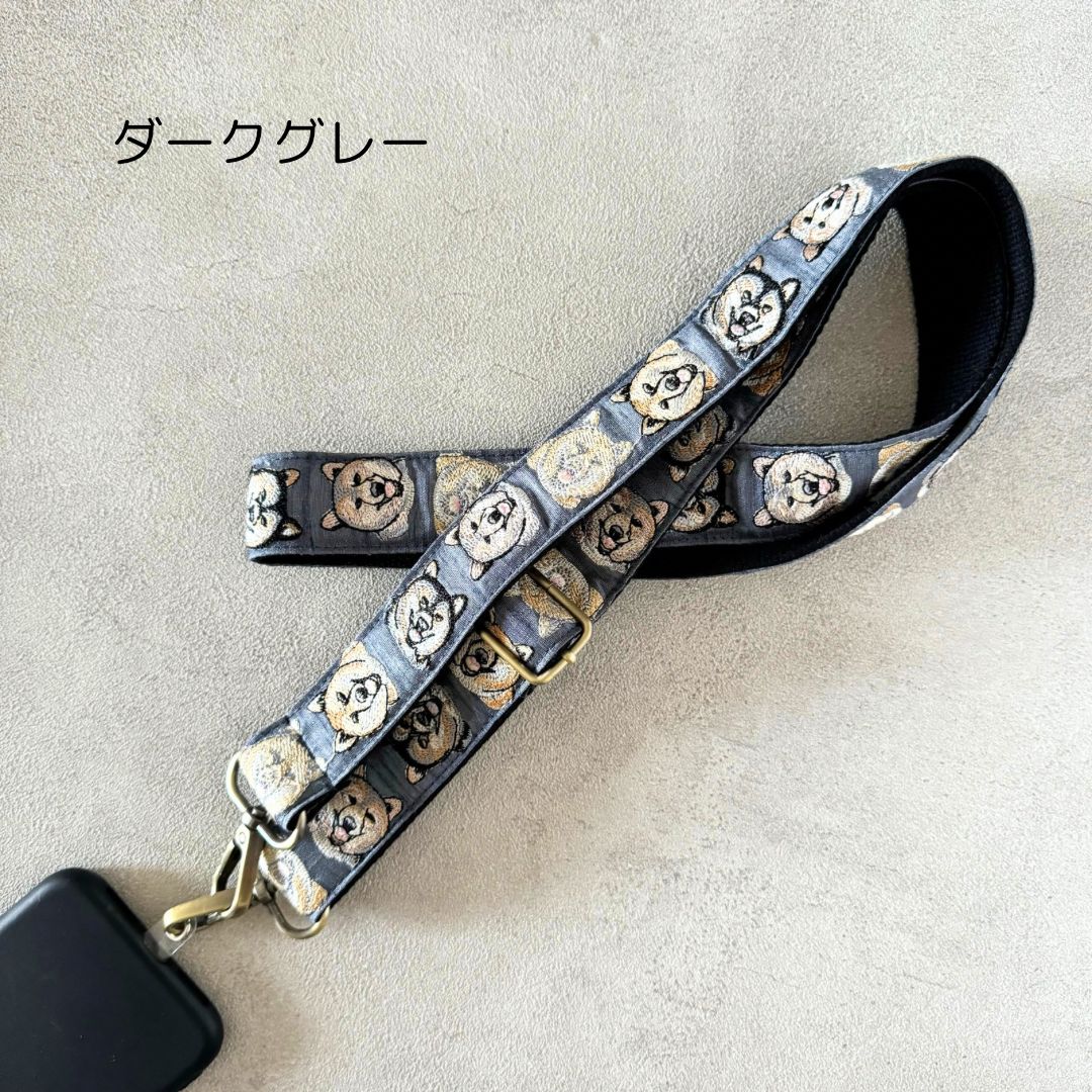 インド刺繍リボン ショルダーストラップ 生憎 ショルダー紐 スマホ 