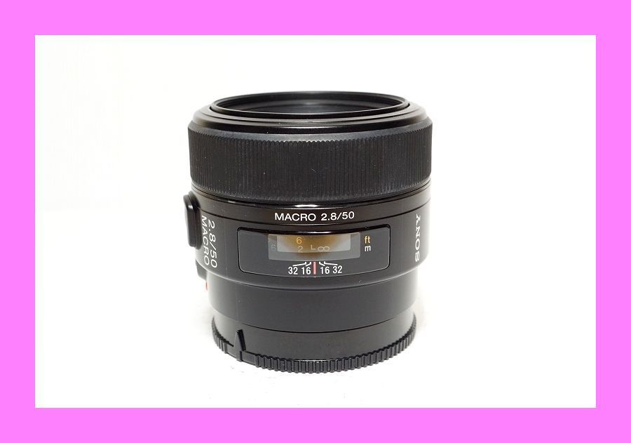 Nikon Ai Nikkor 50mm F1.4 味わい描写の標準 266 Nikon Ai Nikkor 50mm F1.4 味わい描写の標準 266 Nikon Nikkor 50mm