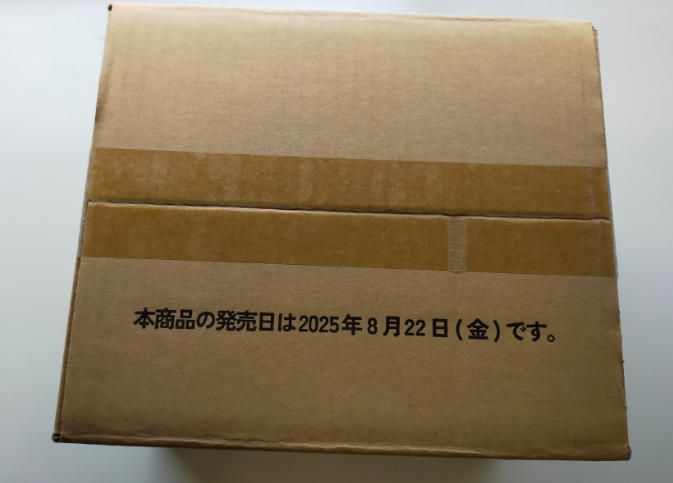Xross Stars Luminous Daybreak 新品未開封 カートン Amazon.co.jp: 【未開封BOX】Xross Stars クロススターズ