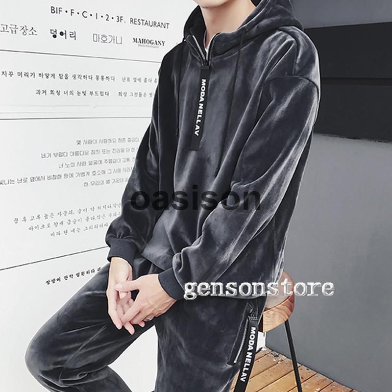 ベロア セットアップ メンズ ジャージ上下 秋冬 厚手 あったか 裏ボア