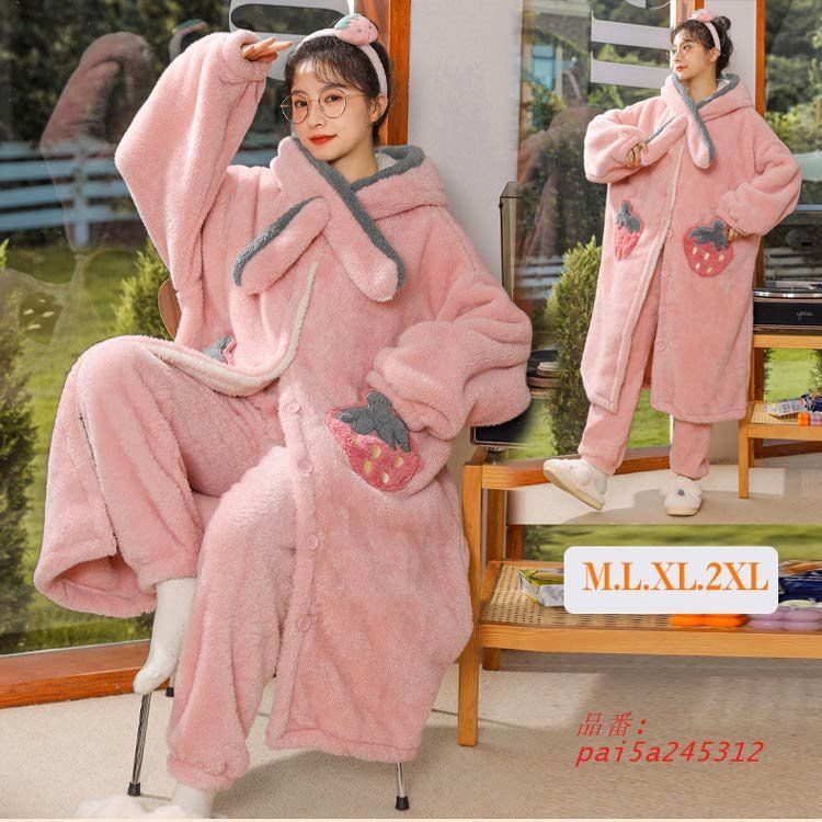 バスローブ パジャマ レディース 冬 長袖 ルームウェア 部屋着暖かい 寝巻き 女性用 ピンク ナイトガウン 女子会 着る毛布 pai5a245312