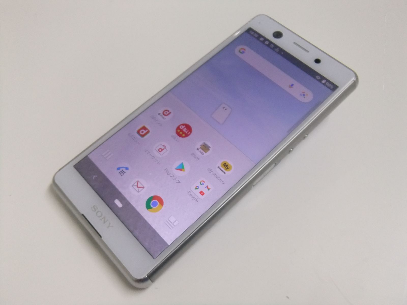 中古】 Xperia Ace SO-02L ホワイト docomo SIMロック解除済