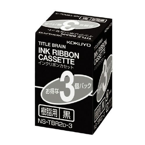 Smith Seymour】キングスパターンのデザートセット 6名用19本組