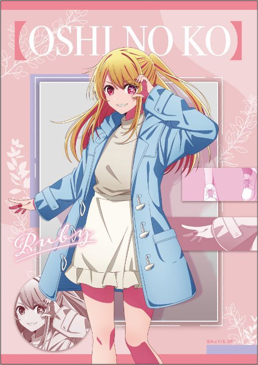 【新品・公式】【推しの子】 布ポスター／JF2024 ルビー 公式グッズ colleize コレイズ