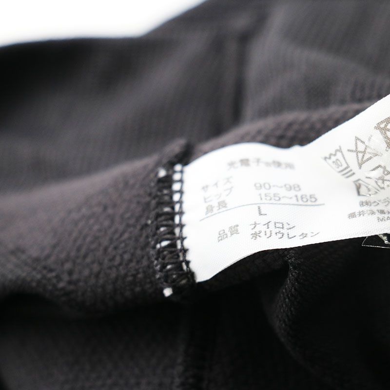 新古品 グラントイーワンズ LALA Grant Drainage ドレナージュ