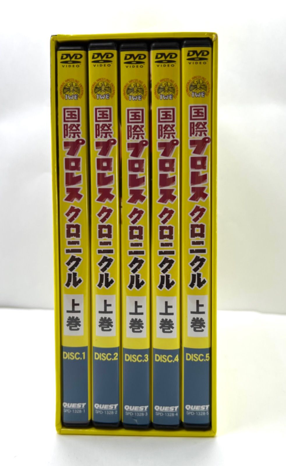 取寄商品】DVD/スポーツ/国際プロレス クロニクル 上巻 - スポーツ 