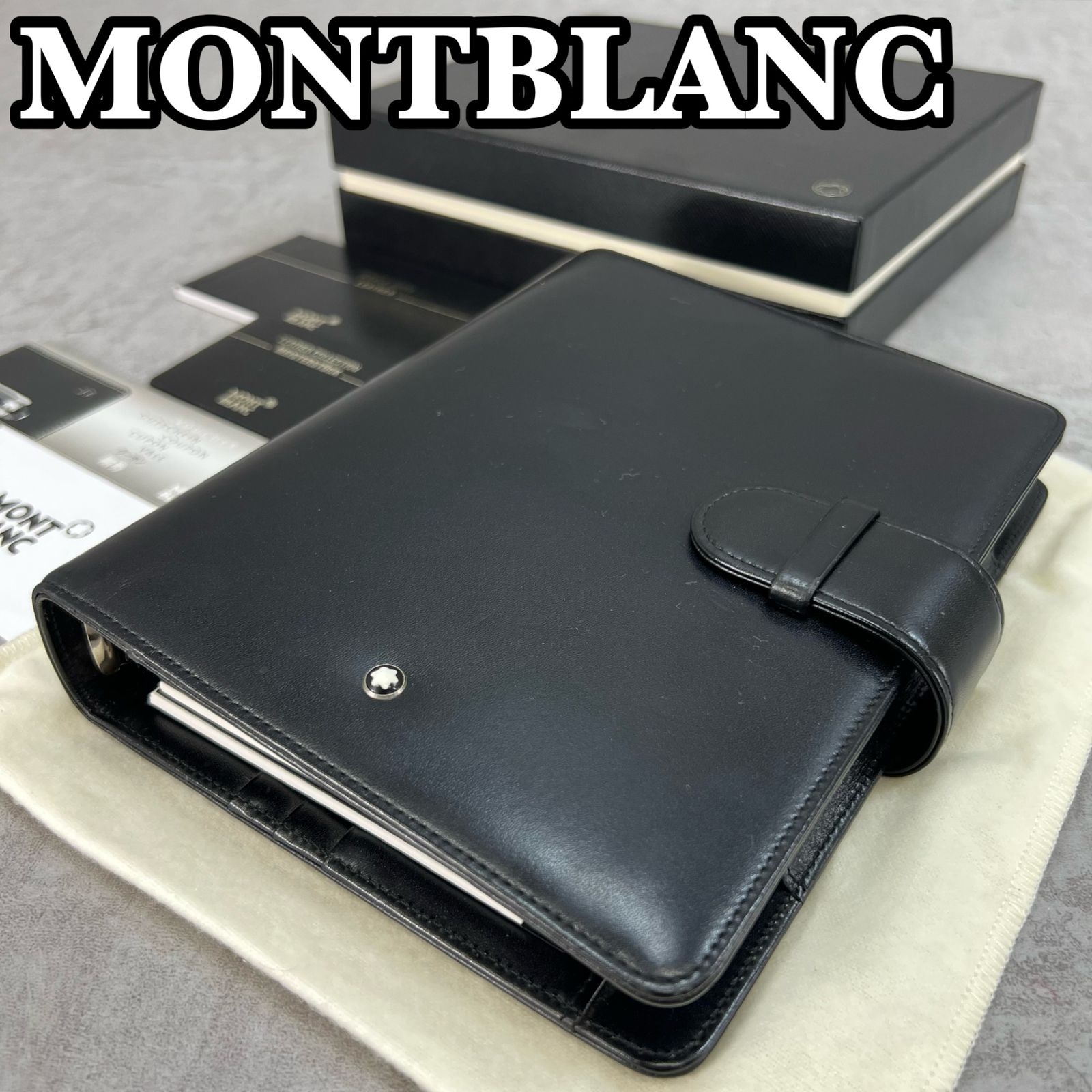MONTBLANK モンブラン システム手帳 6リング A6バイブルサイズ レザー ビジネス ファイル ダイアリー メンズ