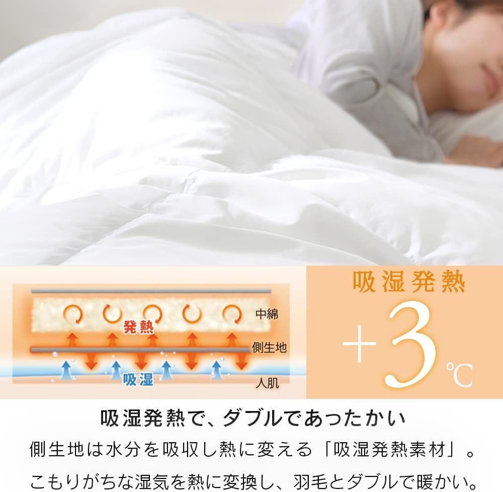 アイボリー