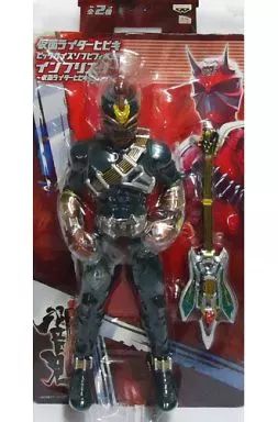 仮面ライダー響鬼ヒビキインブリスタービックサイズ非売品フィギュア8体 仮面ライダー響鬼 ビッグサイズソフビフィギュア インブリスター