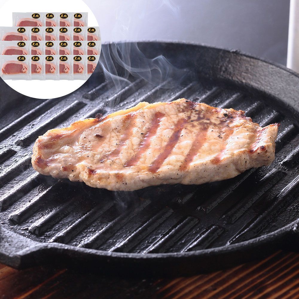 ハンドチャイム 天王星 ユラナス