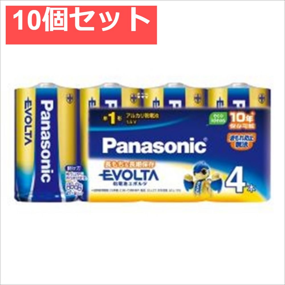 エボルタ単14P LR20EJ 4SW 10個セット