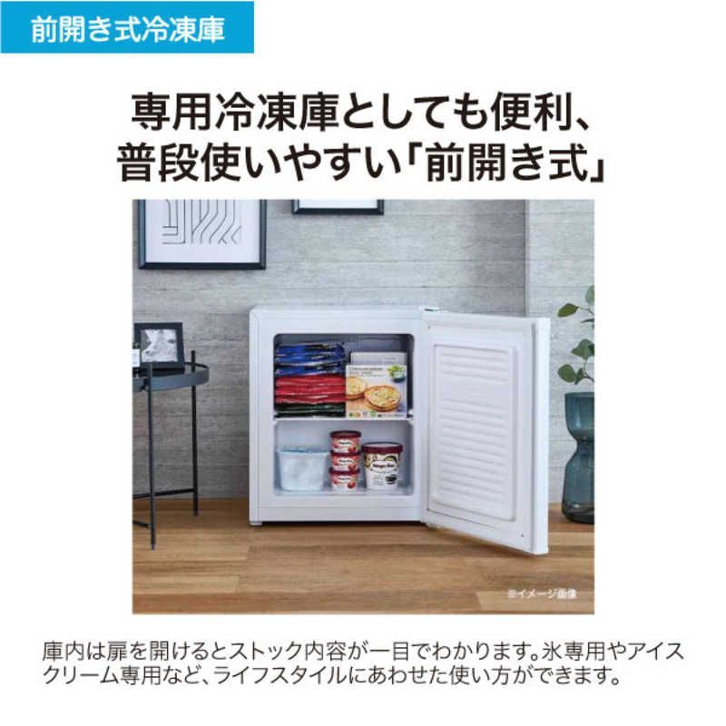 新品 未開封 】 ハイアール 冷凍庫 1ドア 33L 右開き スリム 直冷式 幅 