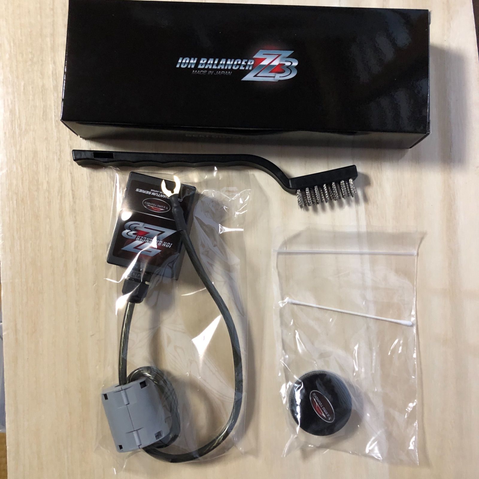 燃費向上 パワー 激カンタムイオンバランサーZ2最高 の 