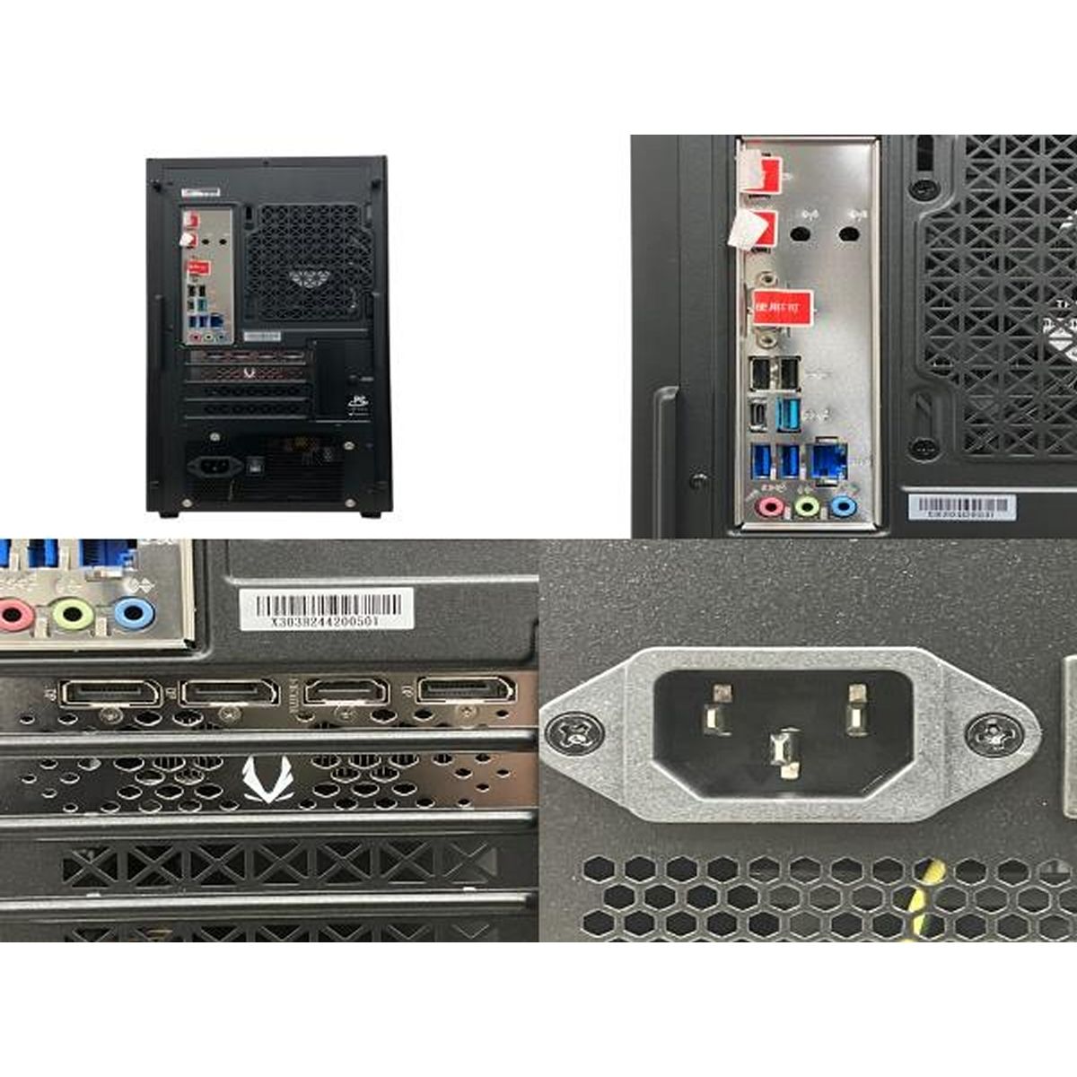 i5