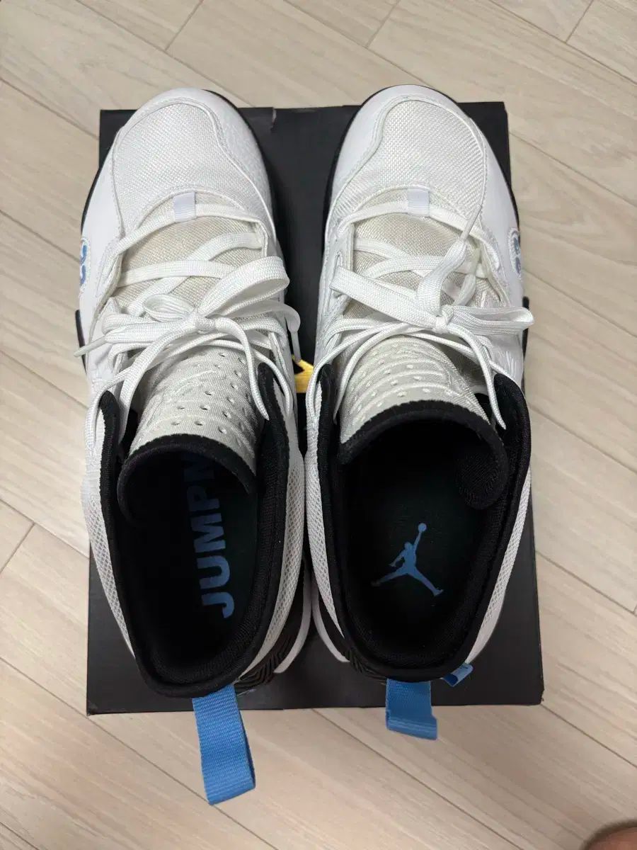 NIKE ナイキ ジョーダン 滞在 ロイヤル 2 285