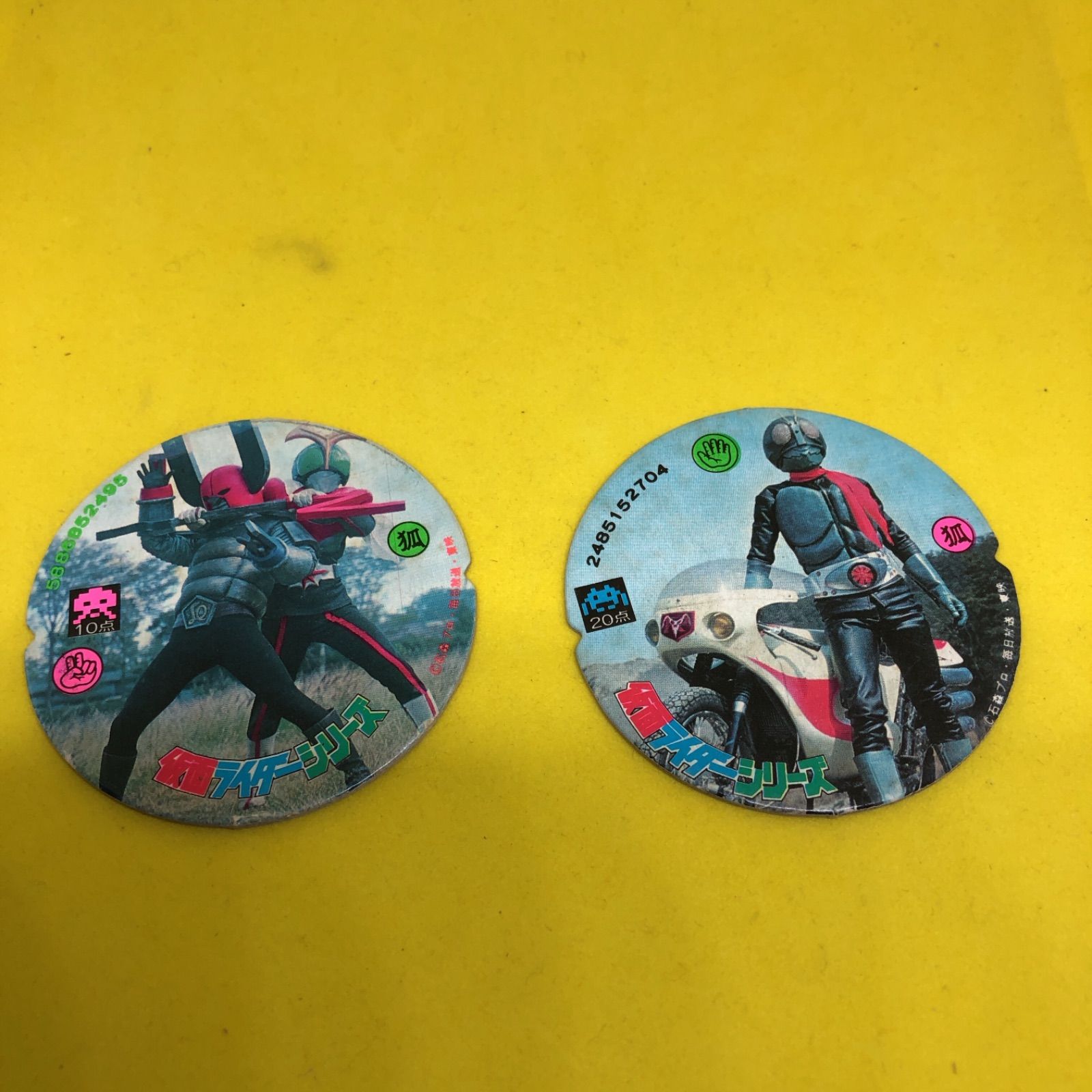 丸面子 仮面ライダー 丸メンコ 希少品 レア 当時もの 石森プロ 丸面子 仮面ライダー 丸メンコ 希少品 レア 当時もの 石森プロ