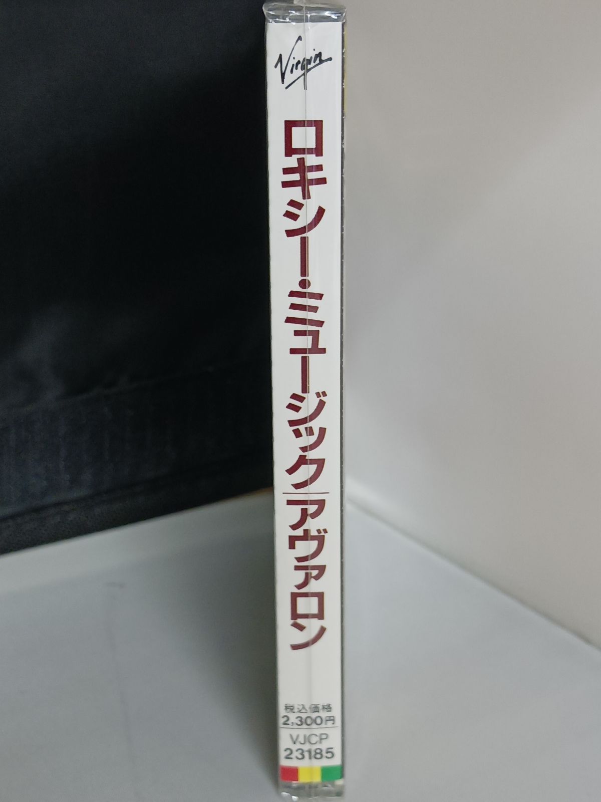 ロキシー・ミュージック アヴァロン シール帯付き西独盤 ロキシー・ミュージック アヴァロン シール帯付き西独盤 - メルカリ