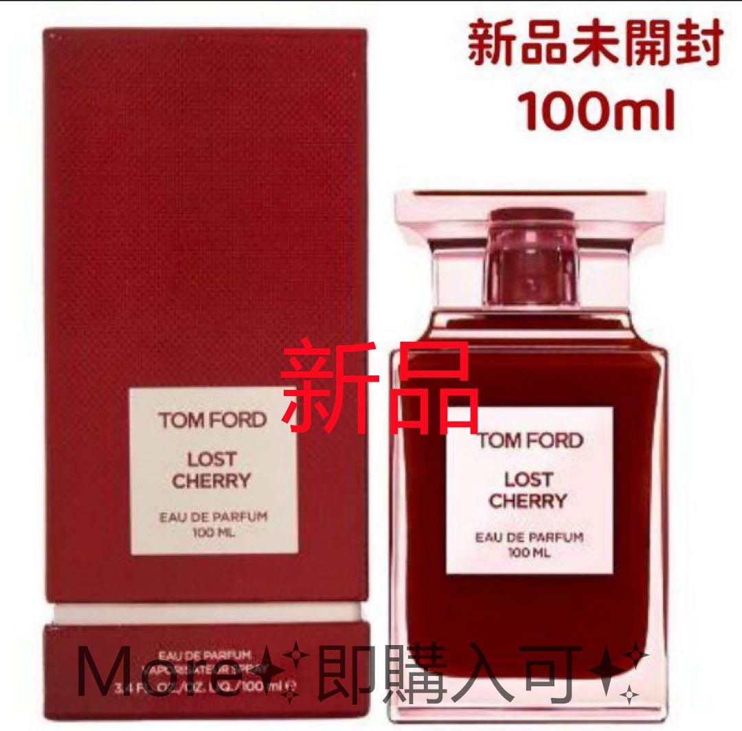 TOMFORD トムフォードロストチェリー トラベルサイズ新品未開封 新品*未開封 】TOM FORD トムフォード ロスト チェリー オード