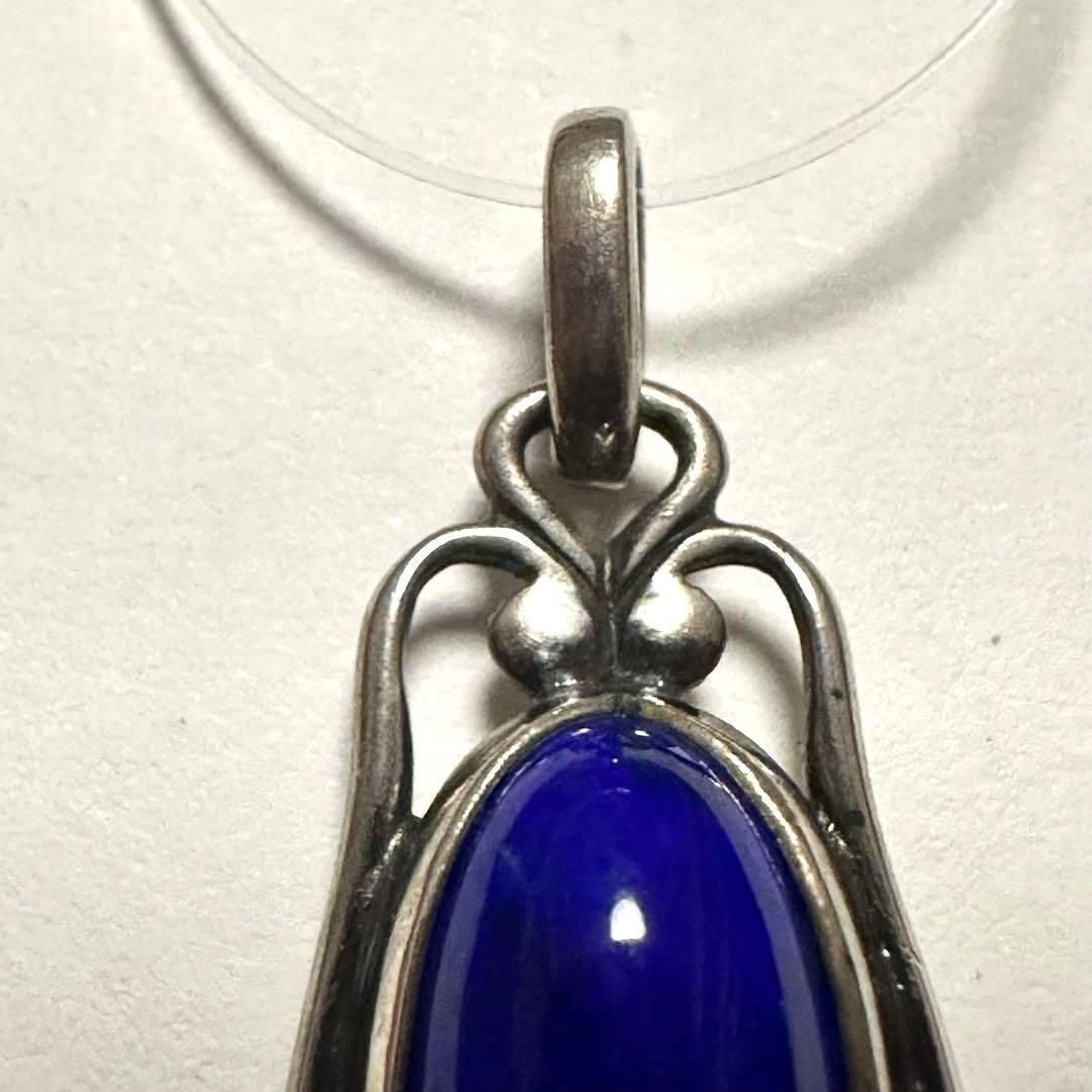 ジョージジェンセン Georg Gensen ヘリテージ 2009 ラピスラズリ FORTGASGNV_COM_BR