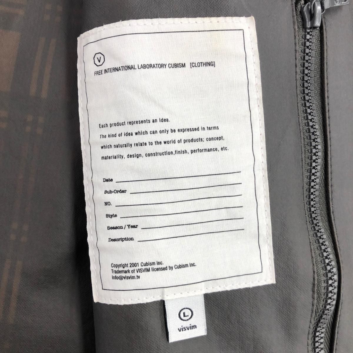 VISVIM ビズビム チェック柄 PFD JACKET ジャケット サイズ:L ホワイト 