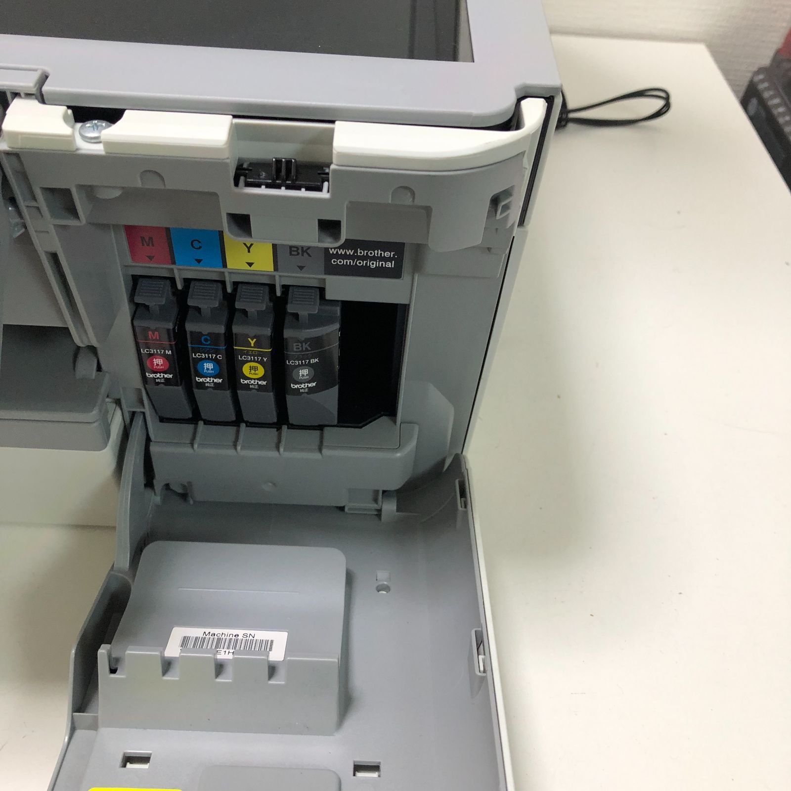 ハイスペック複合機 ホワイト88302-1-012