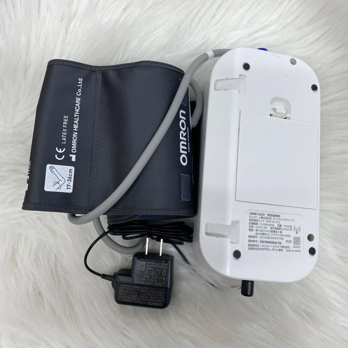 買取品 外箱なし オムロン 血圧計 HCR-7612T2 omron