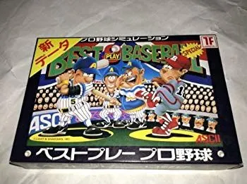 2026年最新】Windows版 ベストプレープロ野球の人気アイテム - メルカリ