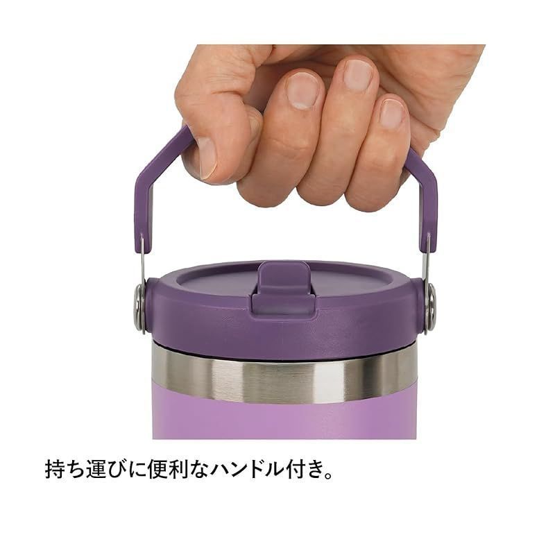 ライラッ