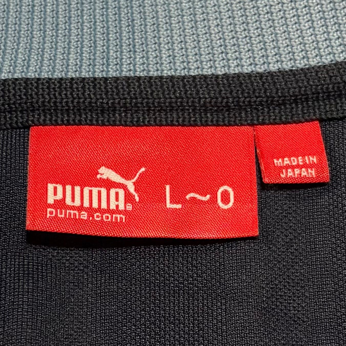 PUMA プーマ TrackJacket トラックジャケット ジャージ HitUnion 