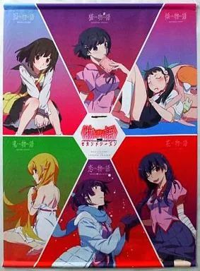 カンタベリー物語 希少品 41A97FDNJfL._AC_SY200_QL15_.jpg