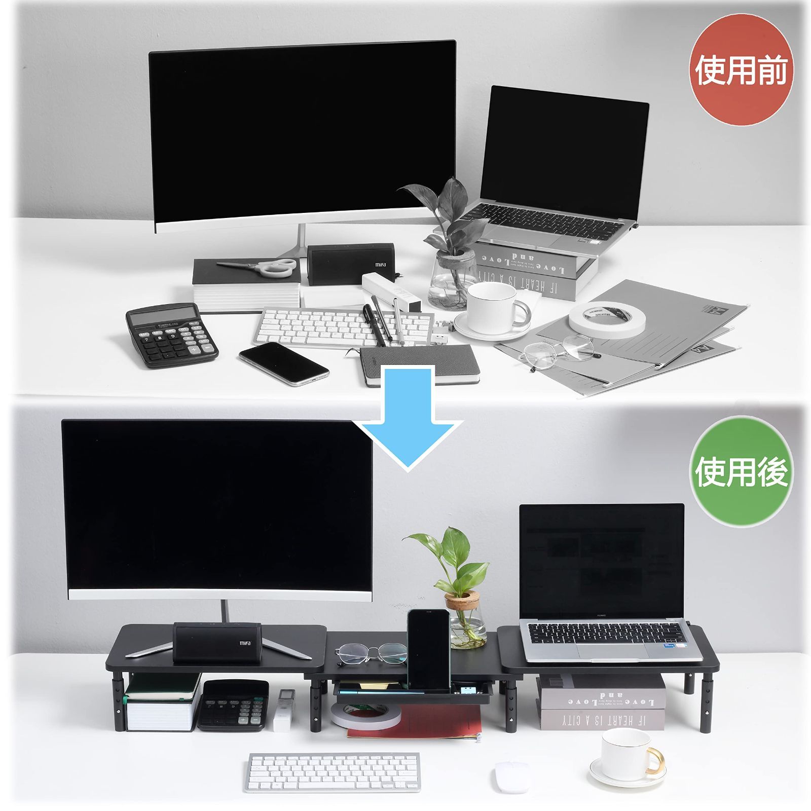 KTC I-O DATAディスプレイ モニター2枚 デュアルモニタースタンド KTC