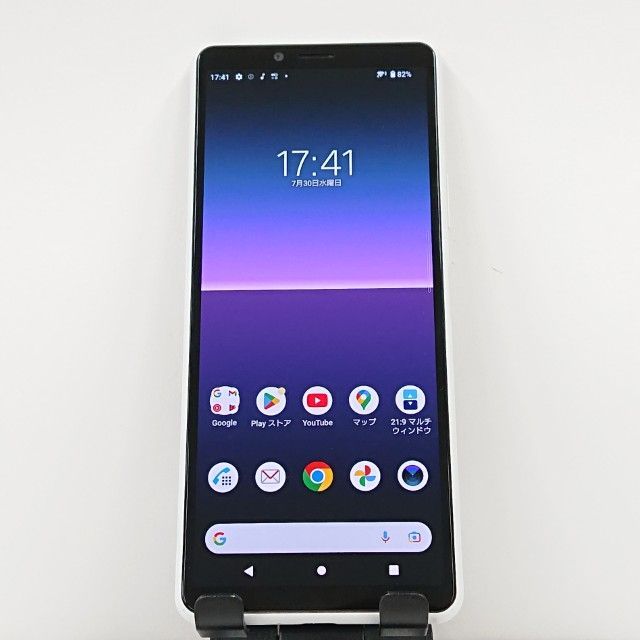 訳あり Xperia 10 Ⅱ SO-41A ホワイト ドコモ SIMフリー④ Amazon | docomo Xperia 10 II SO-41A ホワイト スマートフォン
