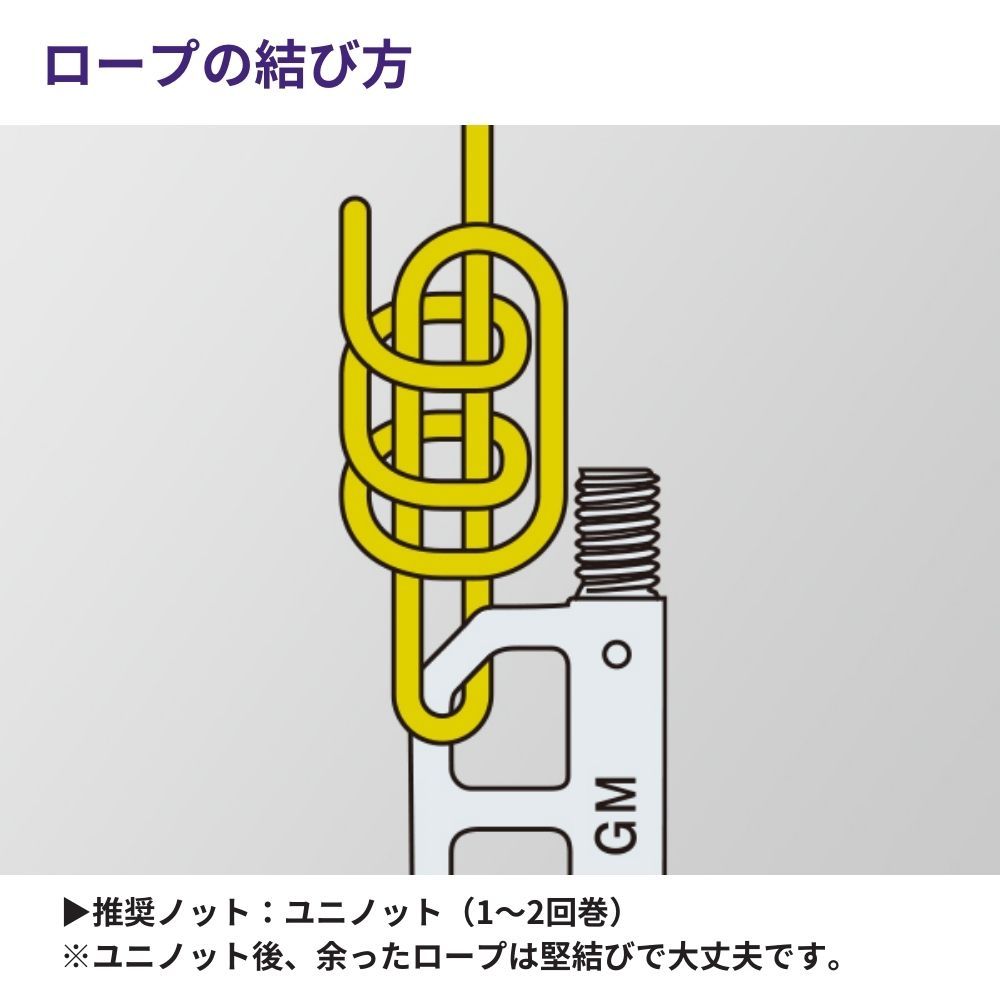 Lサイズ