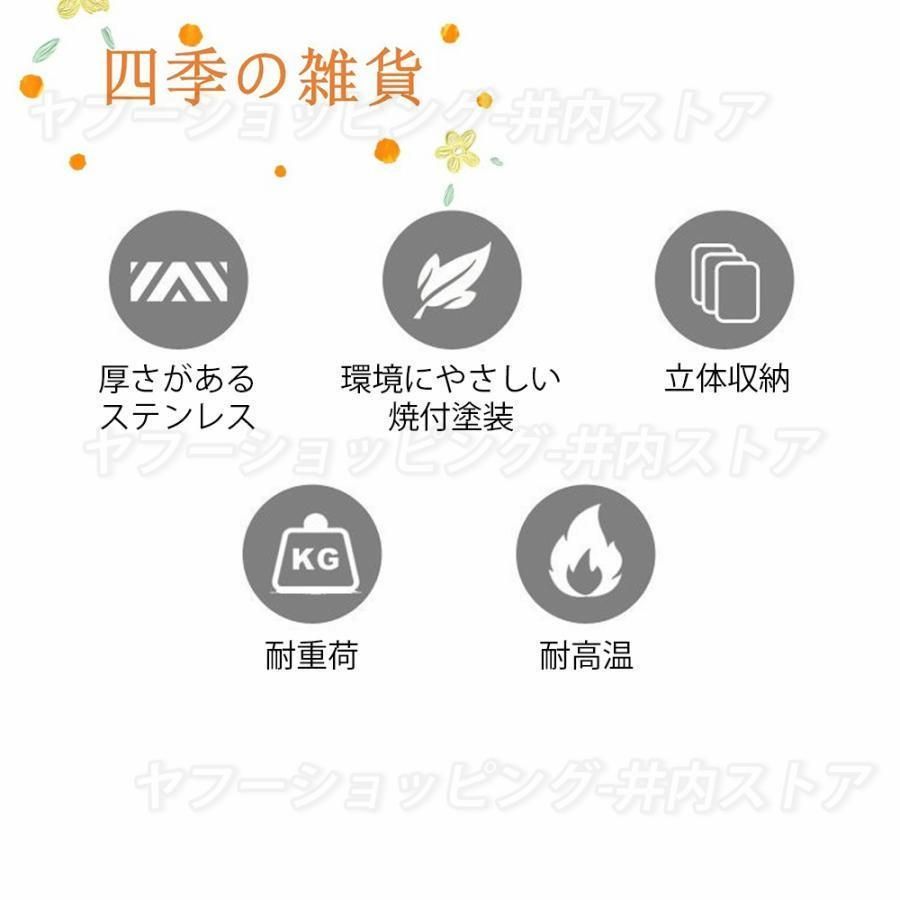 大容量 収納