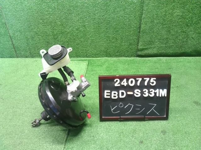 ピクシス EBD-S331M ブレーキマスター　シリンダー　マスターバック　 47201-B5120 自社品番240775