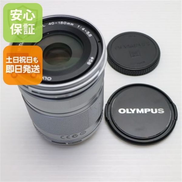 超 オリンパス M.ZUIKO DIGITAL ED 40-150mm F4.0-5.6 R 望遠ズームレンズ マイクロフォーサーズマウント 即日発送 土日祝発送OK 08000