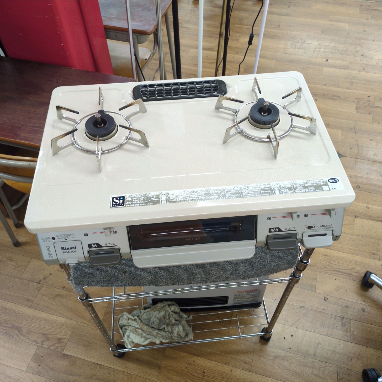 2019年製 Rinnai
