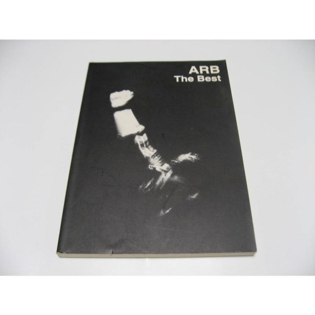 バンドスコア ARB THE LONGEST TOUR バンドスコア ARB The Best バンドスコア ARB THE LONGEST TOUR