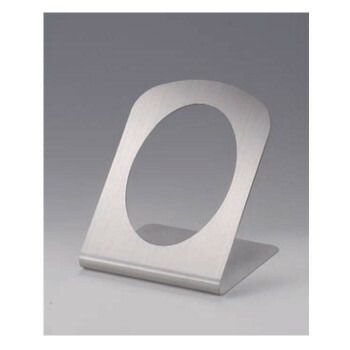 シロクマ 消火器スタンドA形 ヘアーライン FEX-100