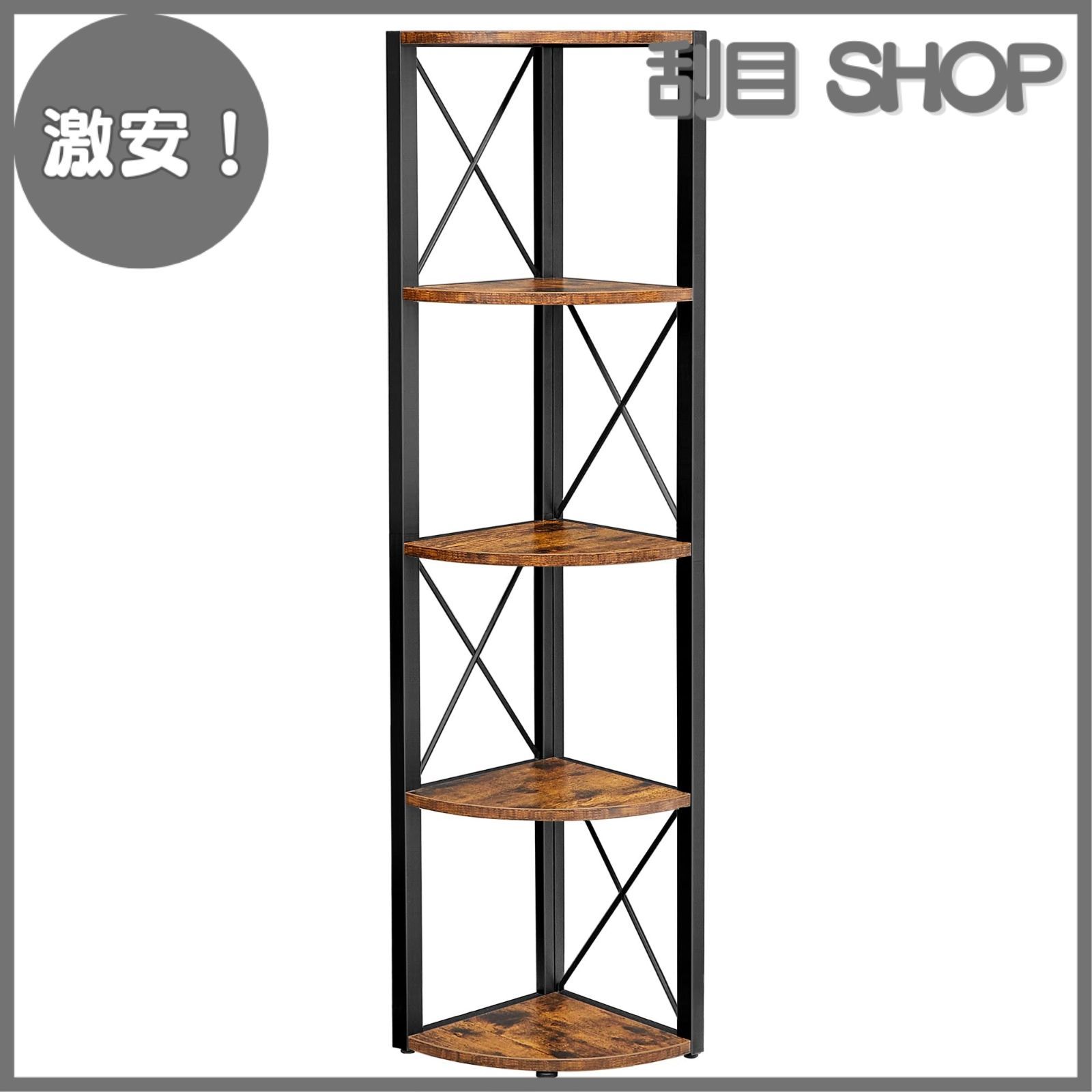 英国アンティーク回転式ブックシェルフ/木製本棚/飾り棚/花台/食器棚