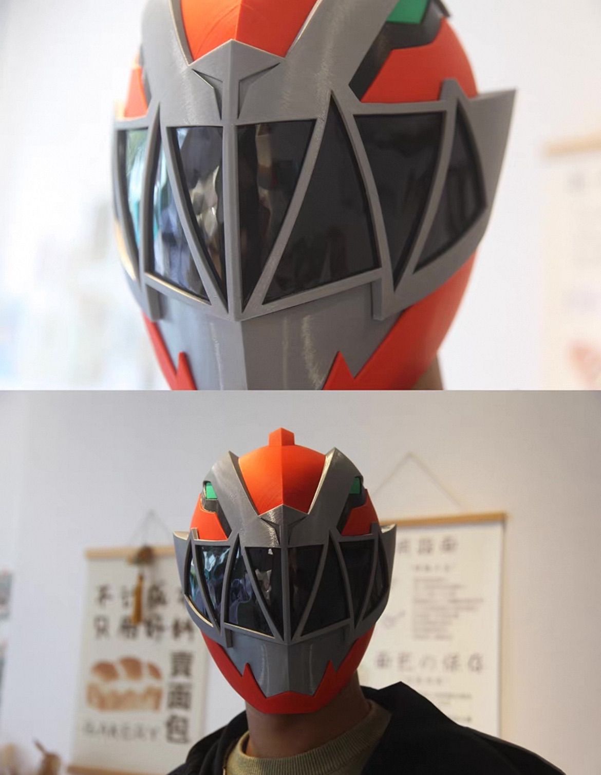 リアルマスク コスチューム
