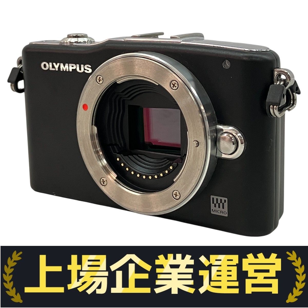 OLYMPUS オリンパス PEN mini E-PM1 ミラーレス一眼カメラ Amazon | OLYMPUS ミラーレス一眼 PEN mini E-PM1 ツインレンズ