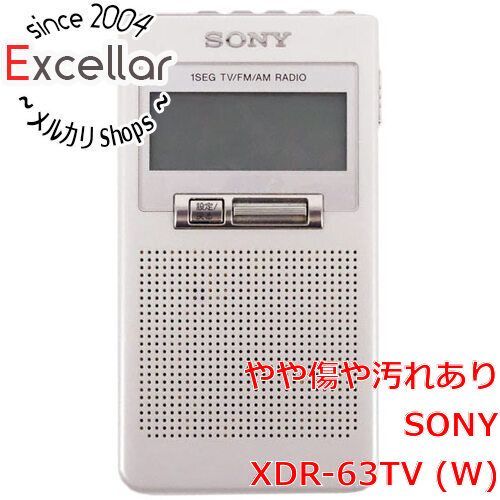 ソニー ポケットラジオ XDR-63TV : ポケッタブルサイズ FM/AM/ワンセグ