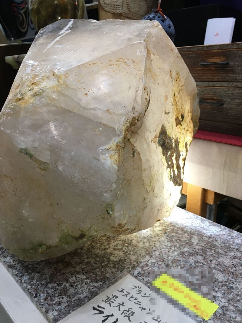 ライトニング水晶原石（ブラジル鉱山） 最大級 44KG